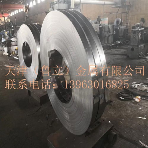 冷轧带钢产品解析 y 32.5 1.9mm规格50Mn建筑拉片带钢配送专案